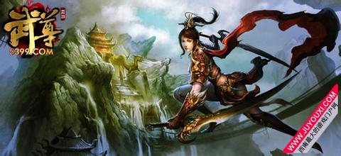 悠悠1.76金币合击