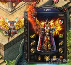 1.76纯净服务端