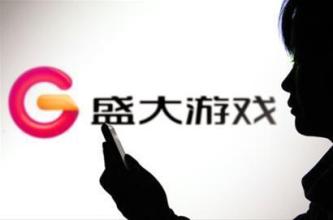 新元素