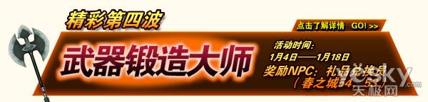 185传奇合击