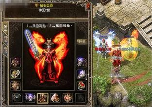 传奇火墙伤害