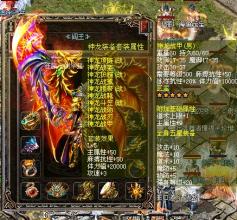 1 76老传奇