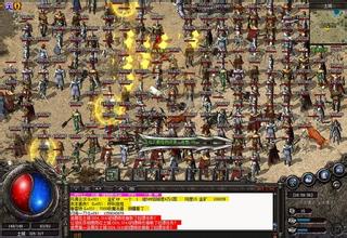 chuanqi1.76