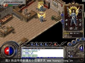 玫瑰传奇1.76小极品