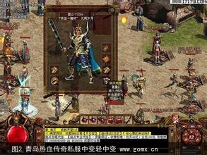 卡牌大乱斗刀塔传奇