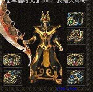 传奇 迷失