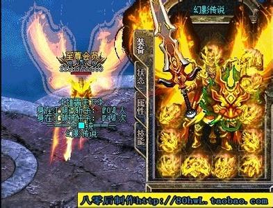 tbc2.43ʿ