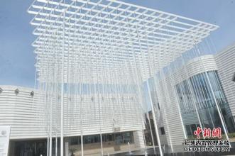 斗战神神将传奇装备