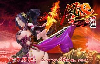 地下城与勇士手游官网