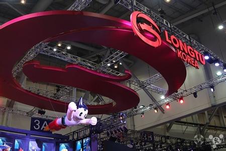 最老1.76纯复古传奇