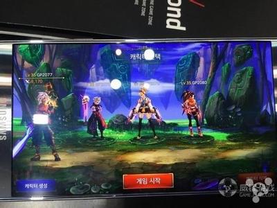 沙巴克传奇攻城视频