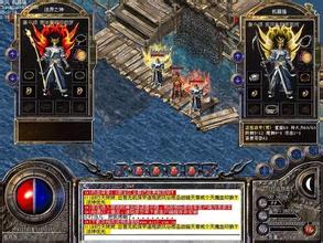 新开单职业传奇