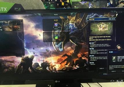 电信变态21亿级传奇