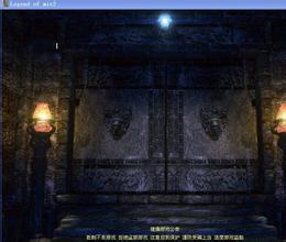 班淑传奇素利结局