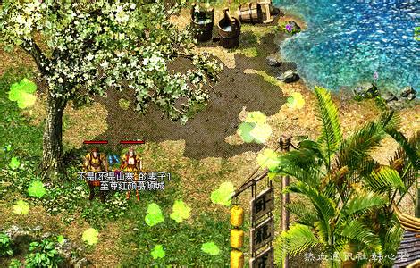 1.76仿盛大复古传奇新开