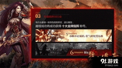 复古传奇1.80无英雄