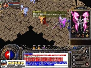 热血传奇手游4职业选择