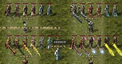 1.70金币复古传奇网站