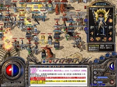 ��Ѫ�������ξ������