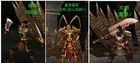 ��û�г��õĴ���