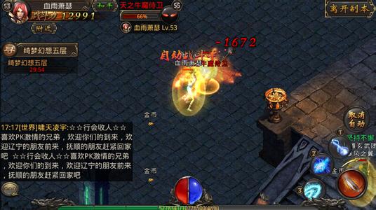 1.76������վ