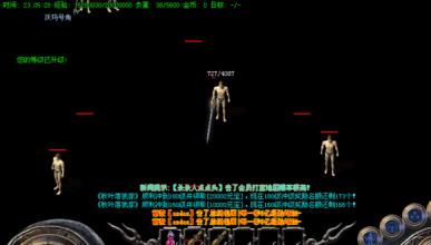 �����ĸ����� 2016��