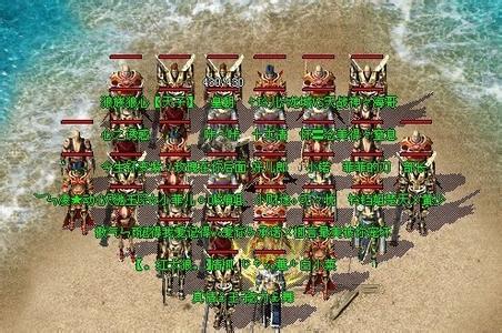 ����װ�����ƴ�ȫ