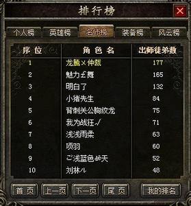 �´������������а�