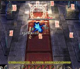 热血传奇13周年客户端下载