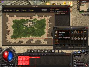 盛大传奇完整补丁下载