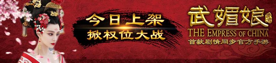 传奇网站制作工具