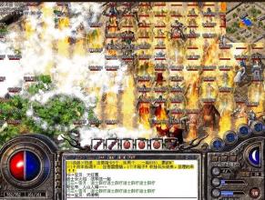 迷失传奇通天塔5下6