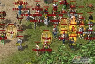 传奇1.76纯净版 rar