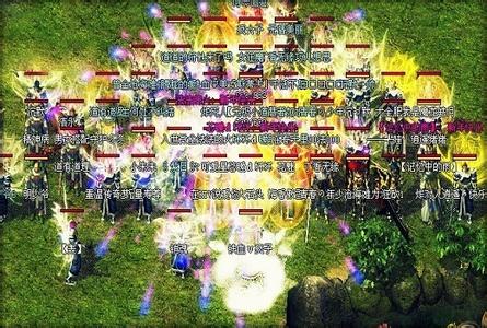 传奇世界超变态