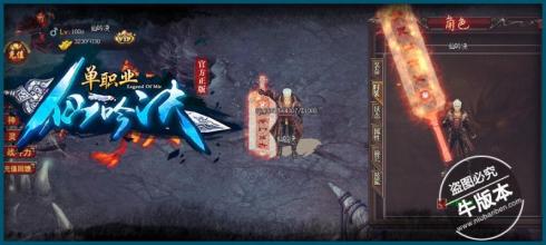 ���ɴ���