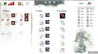 一休论坛 传奇版本