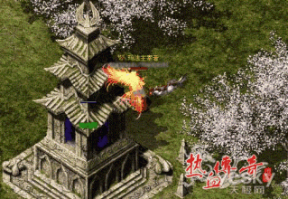 长期稳定传奇1.85