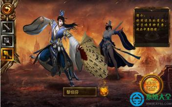 �洫������ʲô�ͻ������