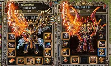 传奇迷失单职业版本