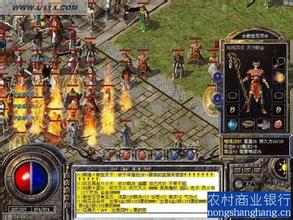 176金币合击传奇有哪些