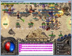 ���贫�������һ����