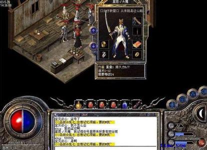 ��û�б�̬���ֻ�����