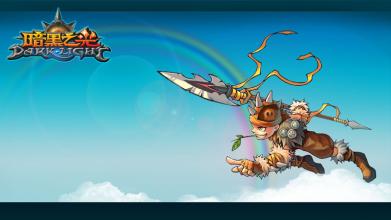 什么传奇手游好玩吗