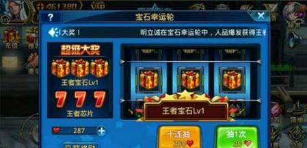 2016���渨����ʲô��