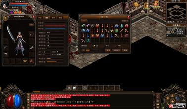 老烈火传奇1.76金币