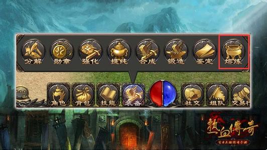 1.76贵族大极品传奇