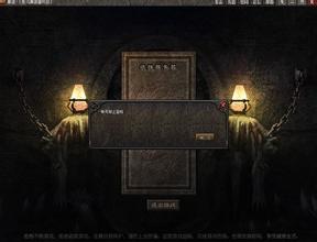 ��ʧ�洫��