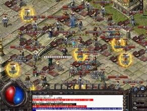 超级变态传奇65535