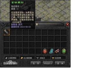 �¿���Ѫ��ְҵ����