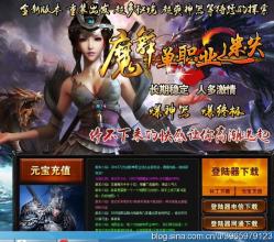 ��¹��ԭ����